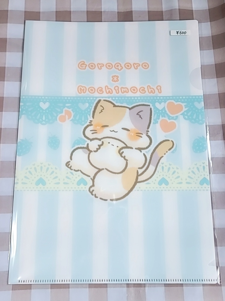 もちること仲間たち(にゃんこ＆もちるこ)クリアファイル@わがしうまし