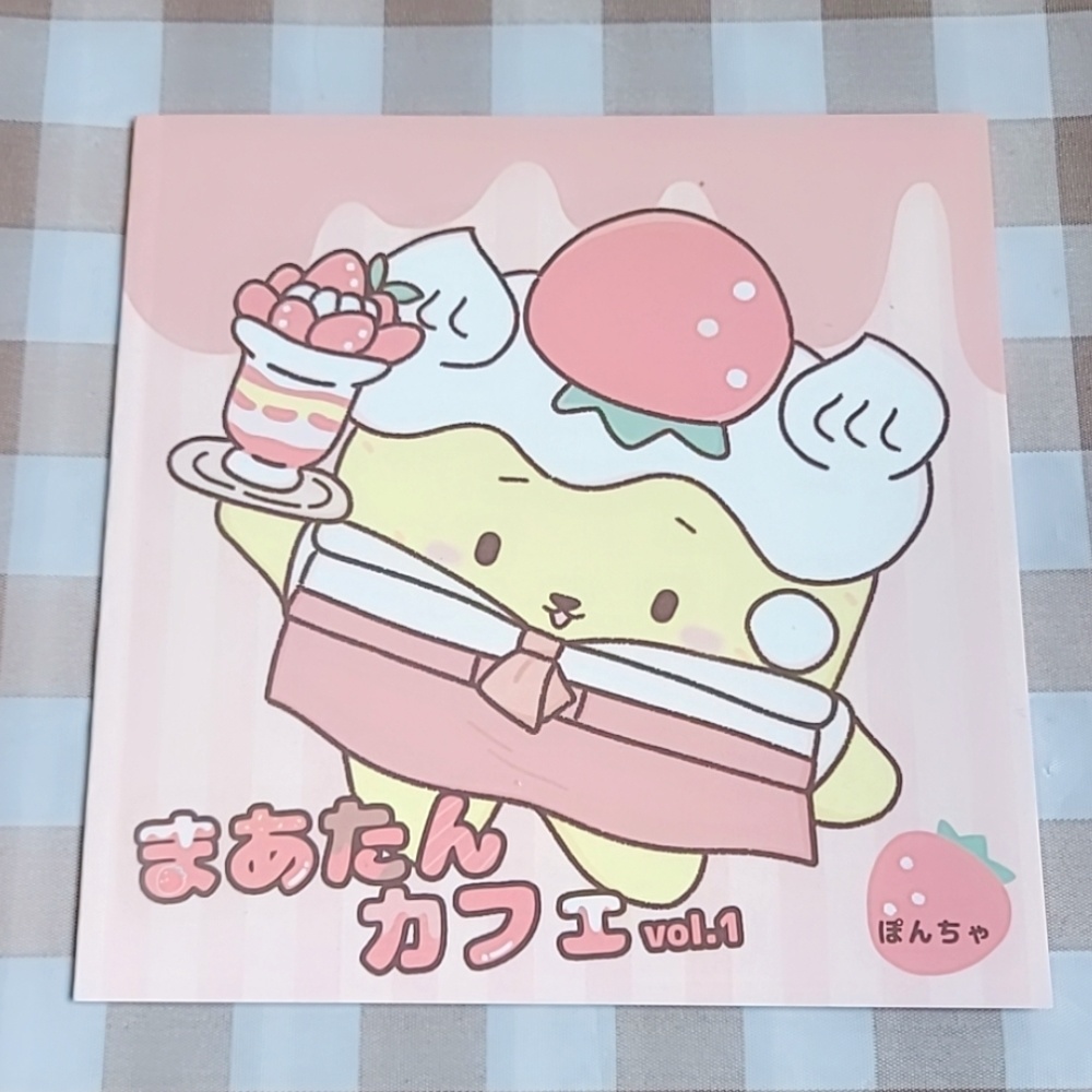 ゆるかわケーキまあたん(まあたんカフェvol,1)イラスト本@ぽんちゃ