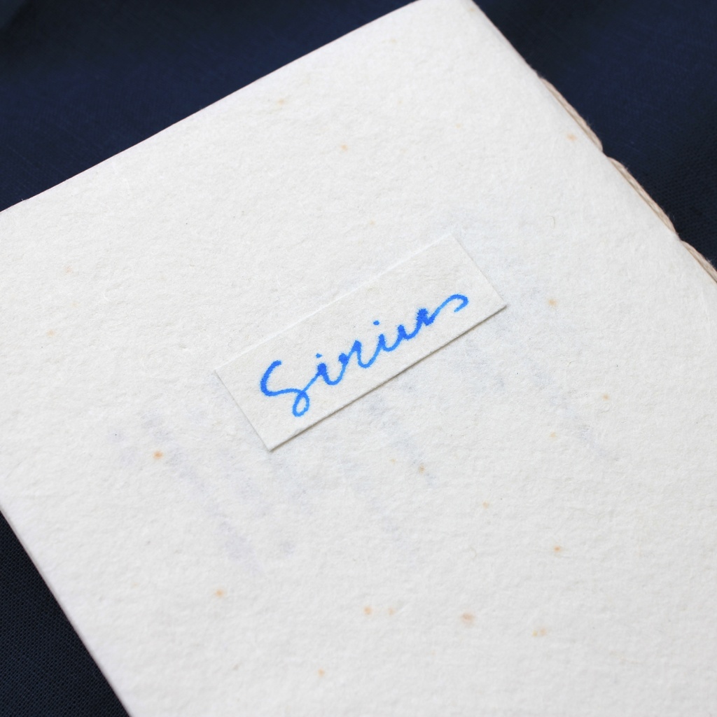 【単品】Sirius
