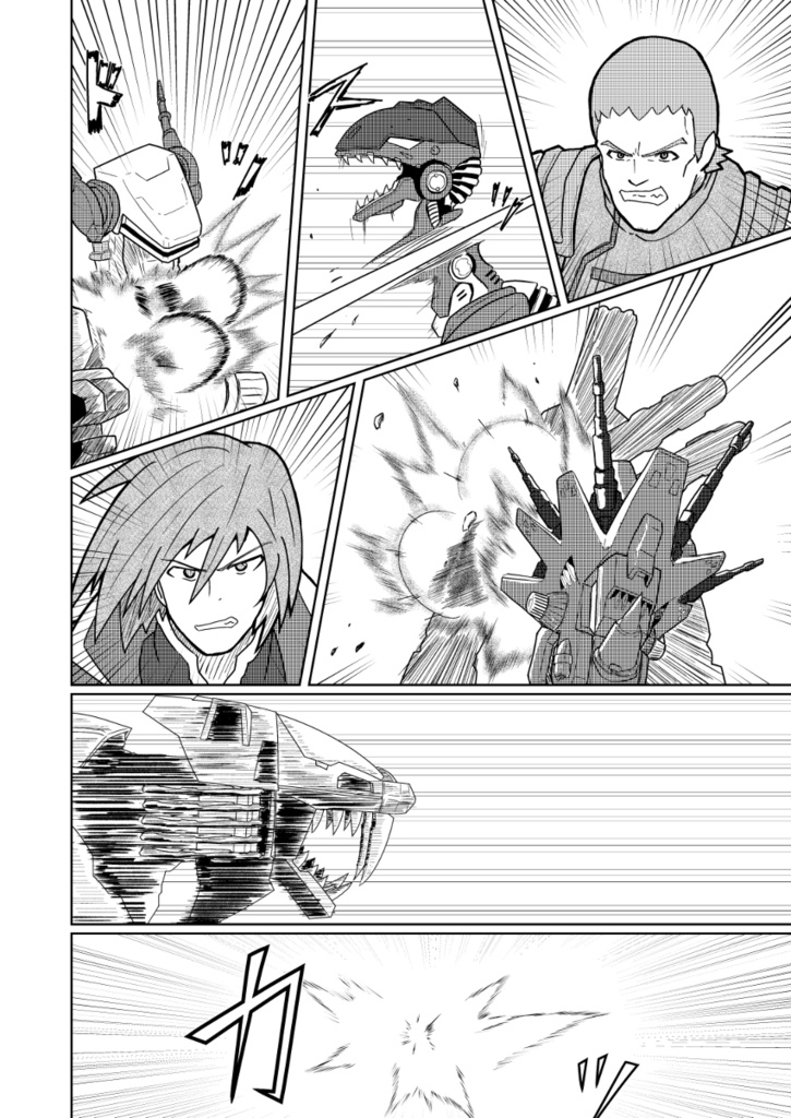 ZOIDS BATTLE STORY IF-黒風-