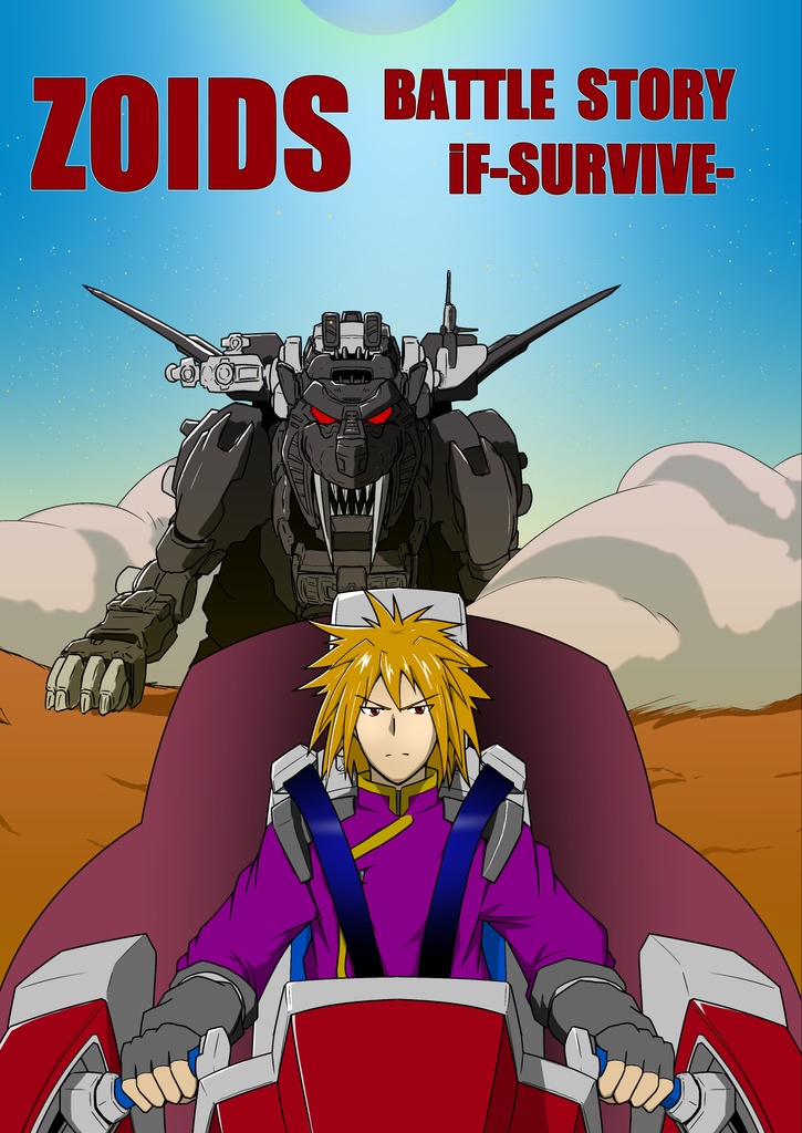 ZOIDS BATTLE STORY iF-SURVIVE-