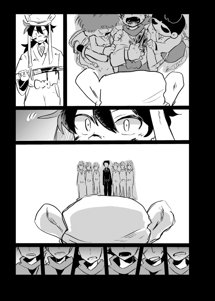 人殺しになっていたかもしれなかった人たちの話