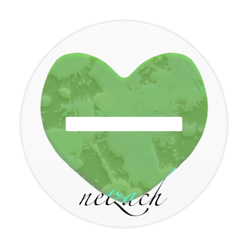 メイドネツァクアクスタ