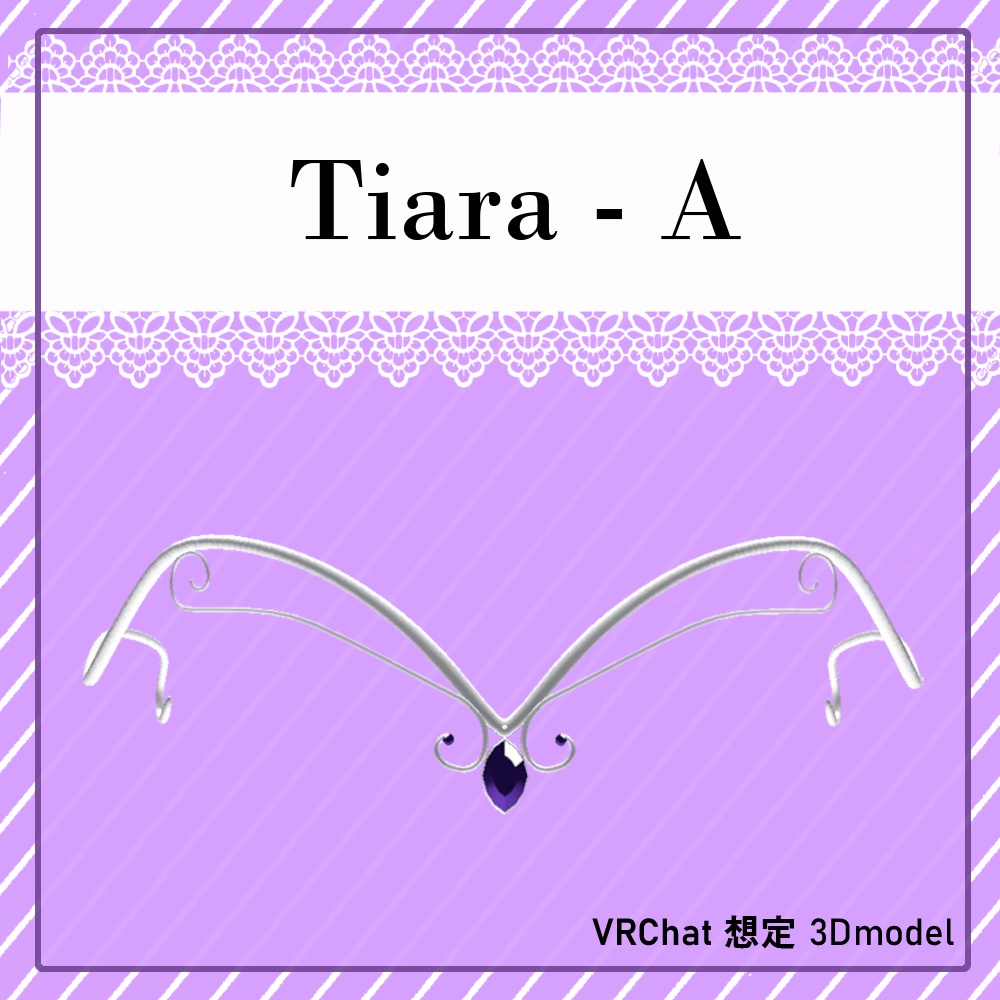 【Vrchat 3Ⅾ model】 Tiara - A_ティアラ- A
