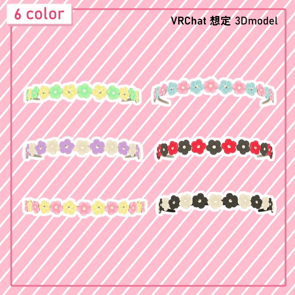 【Vrchat 3Ⅾ model】 Flower hair band_花のヘアバンド