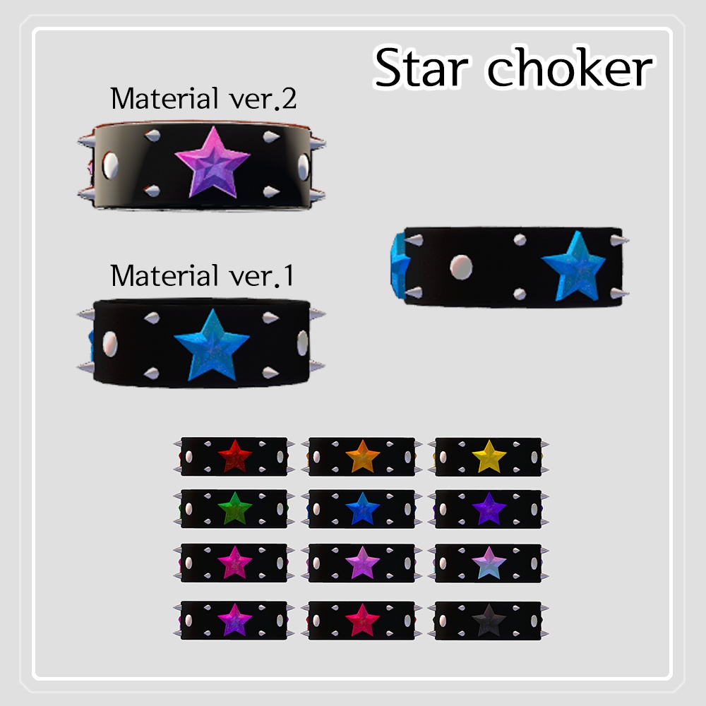 【Vrchat 3Ⅾ model】Star choker/チョーカー (sio対応)