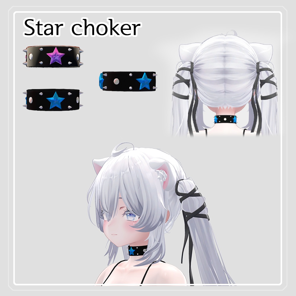 【Vrchat 3Ⅾ model】Star choker/チョーカー (sio対応)