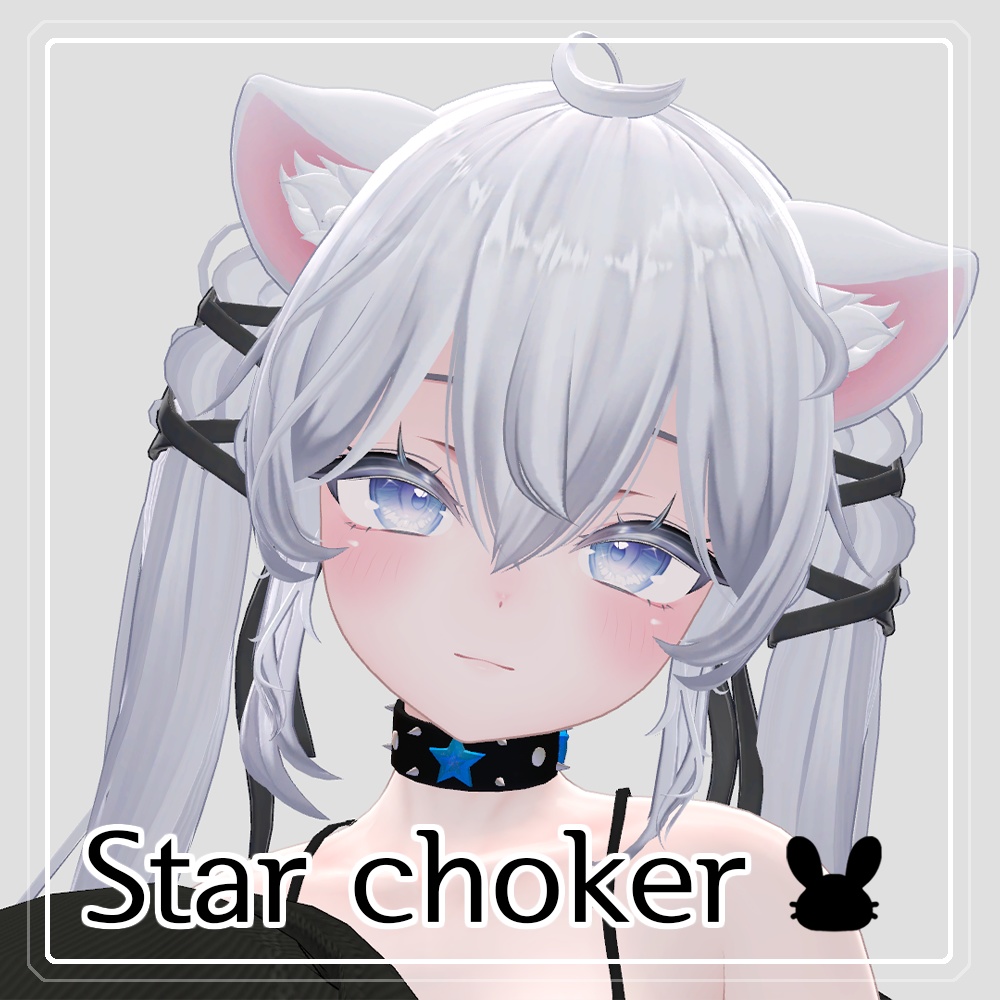 【Vrchat 3Ⅾ model】Star choker/チョーカー (sio対応)