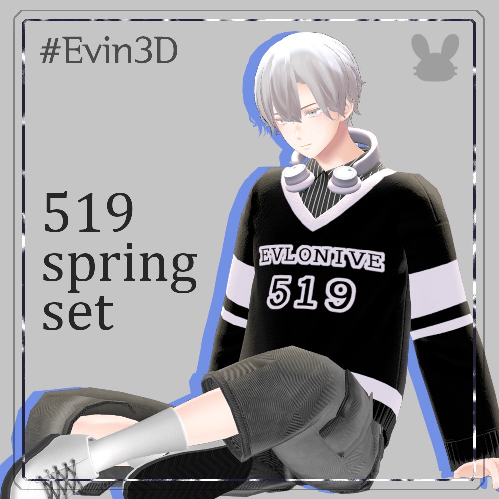 [FOR ANRI ONLY] 519 SpringSet No1