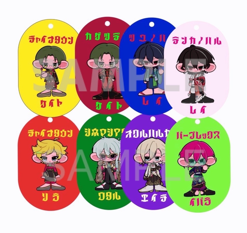 【B品】ロッカーキー風アクキー