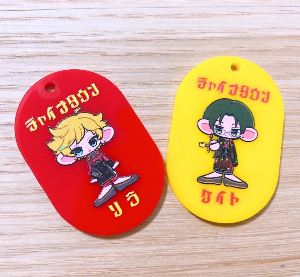 【B品】ロッカーキー風アクキー