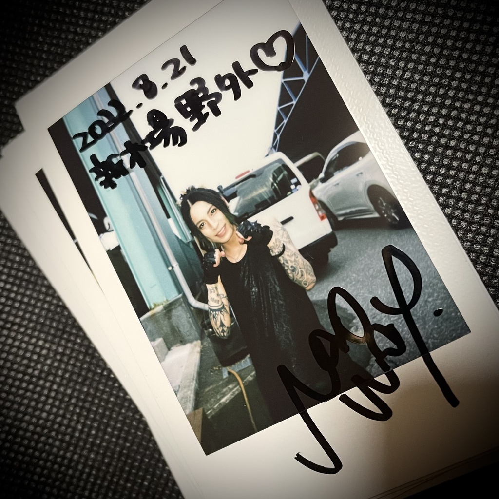 サイン入りチェキセット（2022.8.21@新木場野外ライブ）