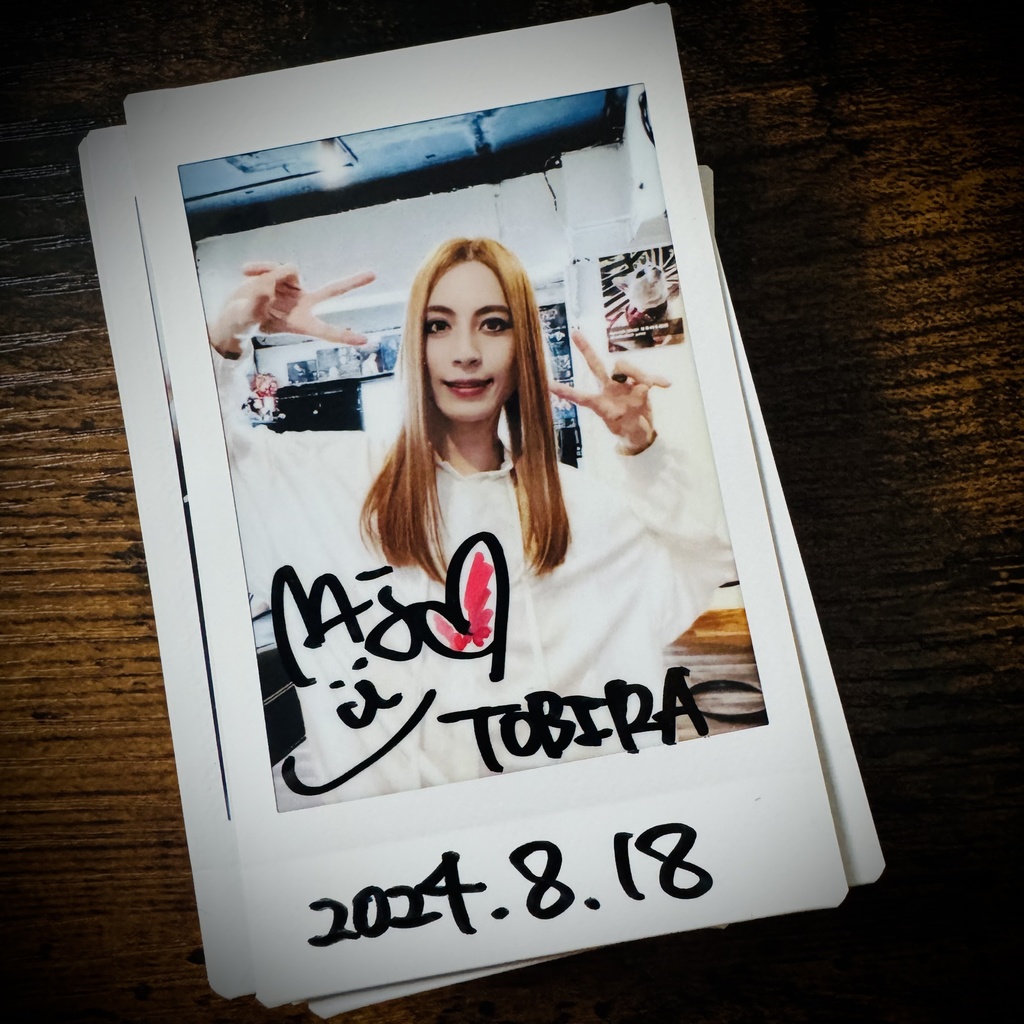 サイン入りチェキセット（2024.8.18@アメリカ村TOBIRA）