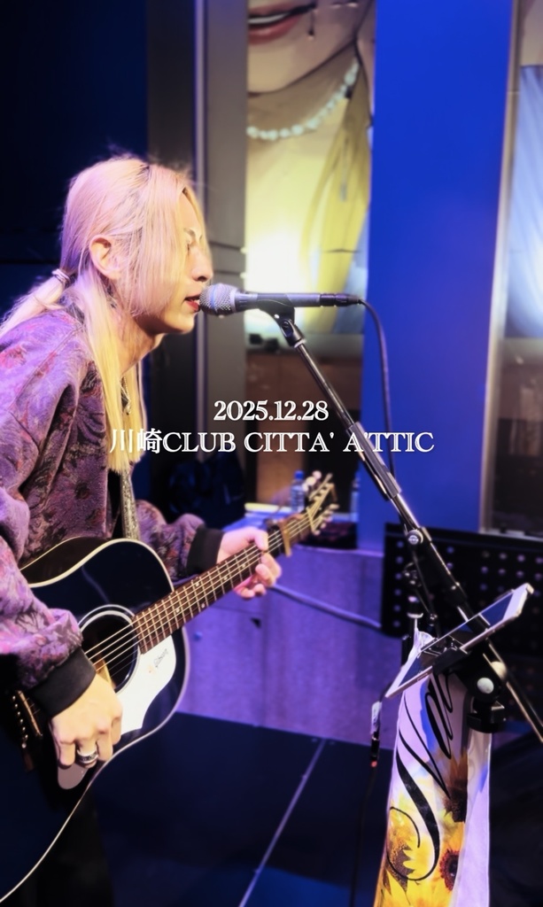 【ライブ映像】2025.12.28@川崎CLUB CITTA' A'TTIC