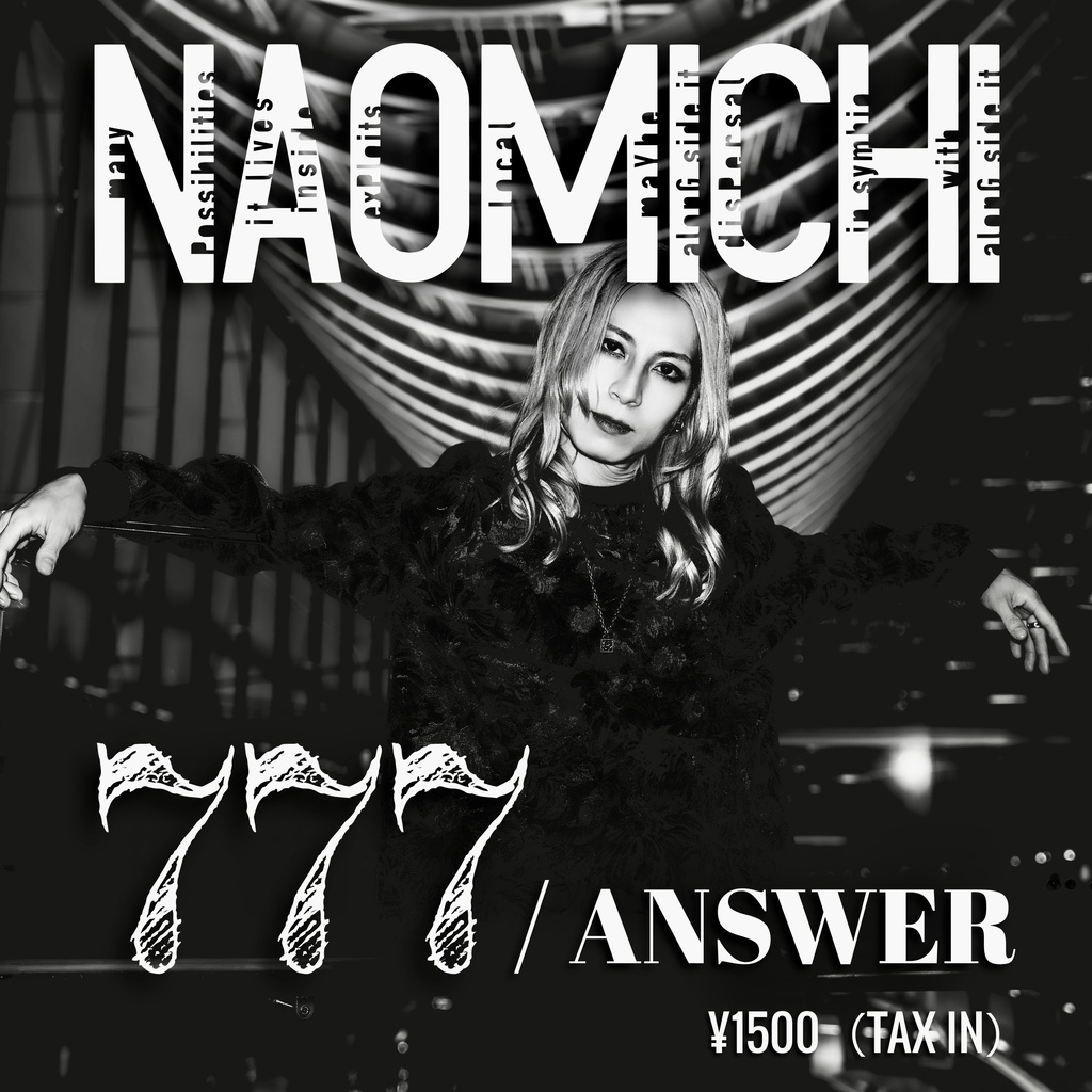 【777 / ANSWER】CD音源