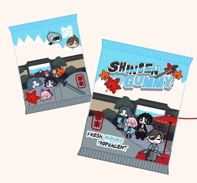 シンセングミシャカシャカアクリルキーホルダー