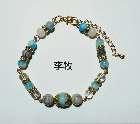 【総選挙企画第三弾】11位以降抜粋その1