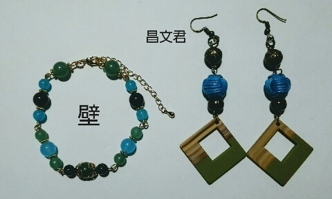 【総選挙企画第四弾】11位以降抜粋 その2