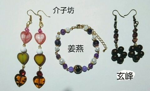 【総選挙企画第四弾】11位以降抜粋 その2