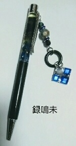 【キングダム】キャラクターイメージハーバリウムペン