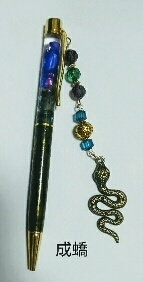 【キングダム】キャラクターイメージハーバリウムペン