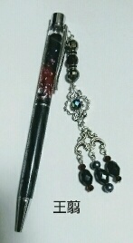 【キングダム】キャラクターイメージハーバリウムペン