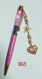 【キングダム】キャラクターイメージハーバリウムペン