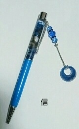 【キングダム】キャラクターイメージハーバリウムペン