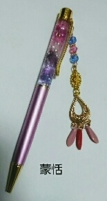 【キングダム】キャラクターイメージハーバリウムペン