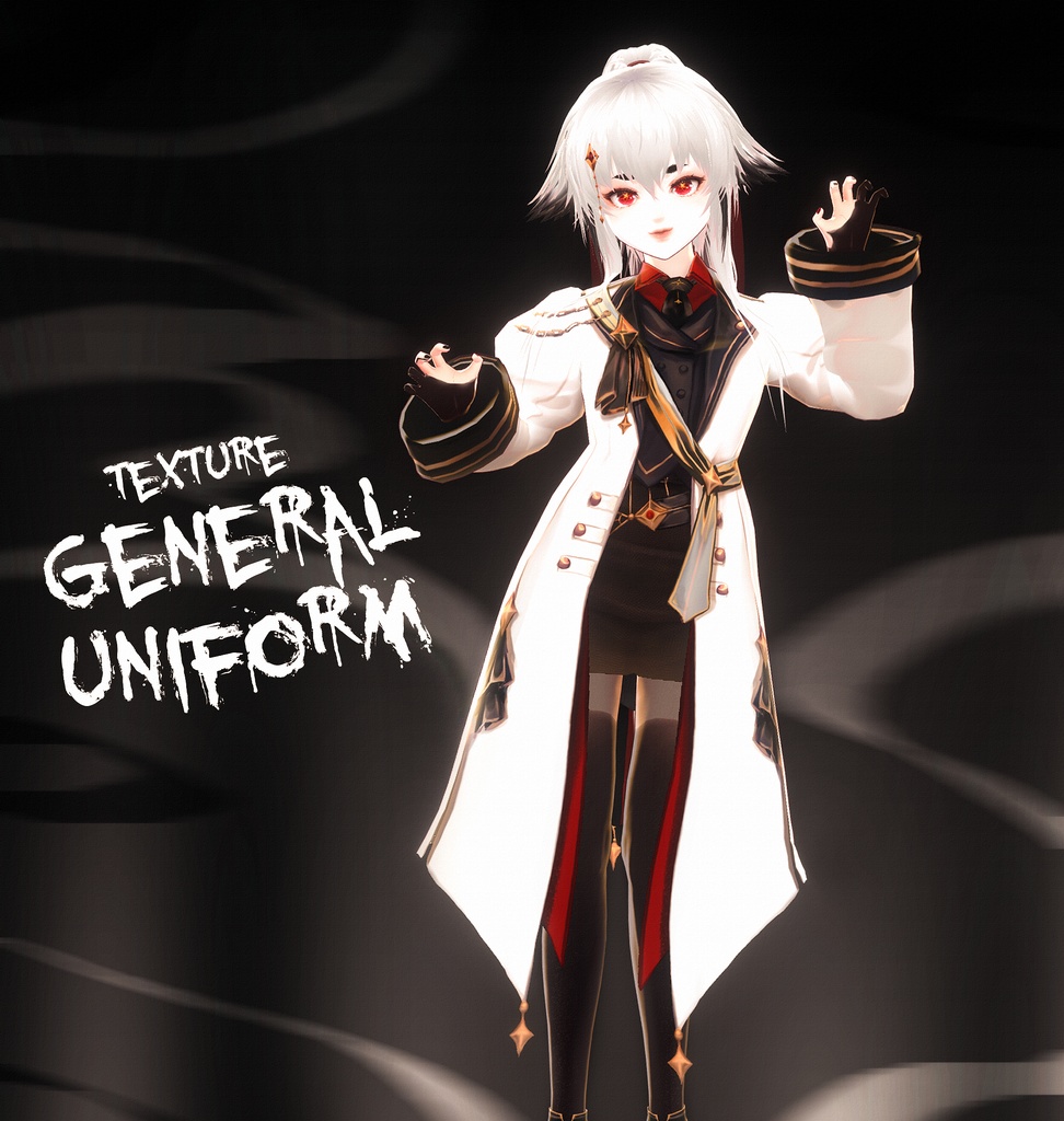 Vroid - General uniform