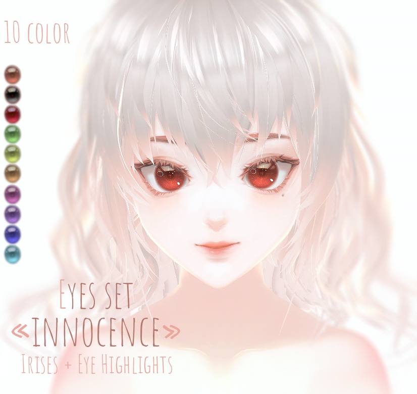 Vroid - Eyes set "Innocence" [10 color]