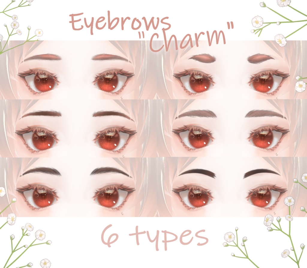 Vroid - Eyebrows set "Charm" [6 types]