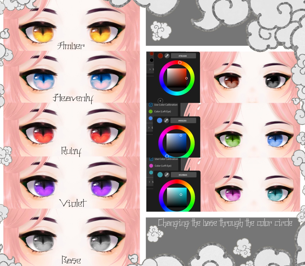 VRoid - Eyes set "Daring"