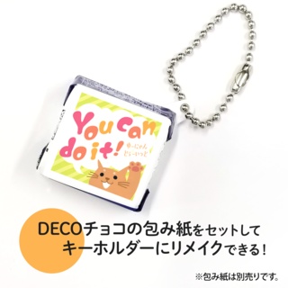 【期間限定&常設】バレンタインシチュエーションボイス2025