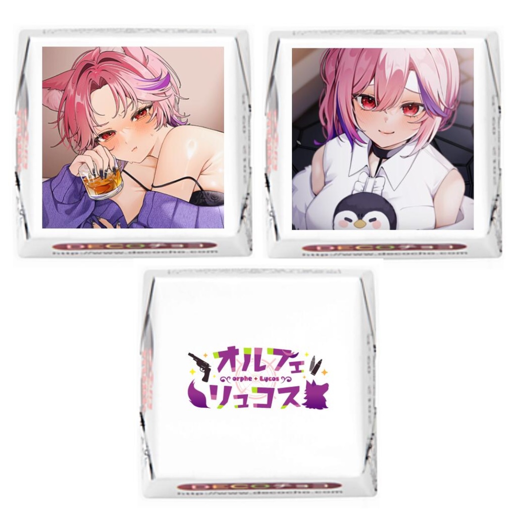 【期間限定15セット】バレンタイン&ホワイトデーシチュエーションボイス2026