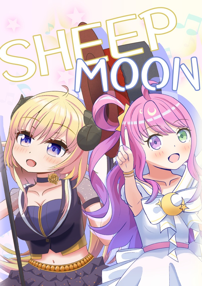 SHEEP MOON