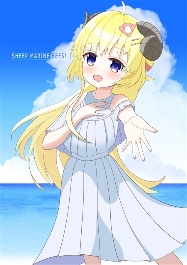 SHEEP MARINE BEES!
