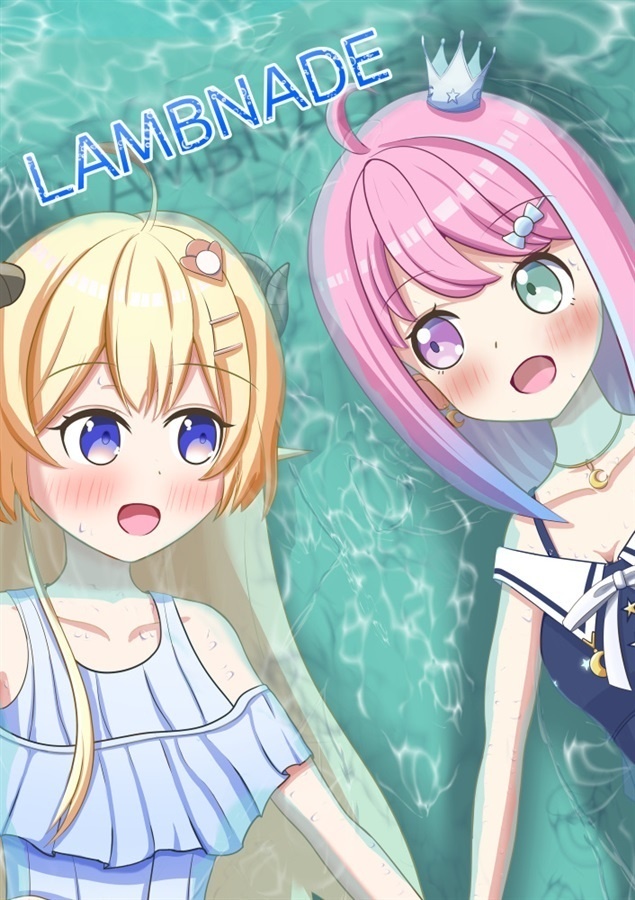 LAMBNADE