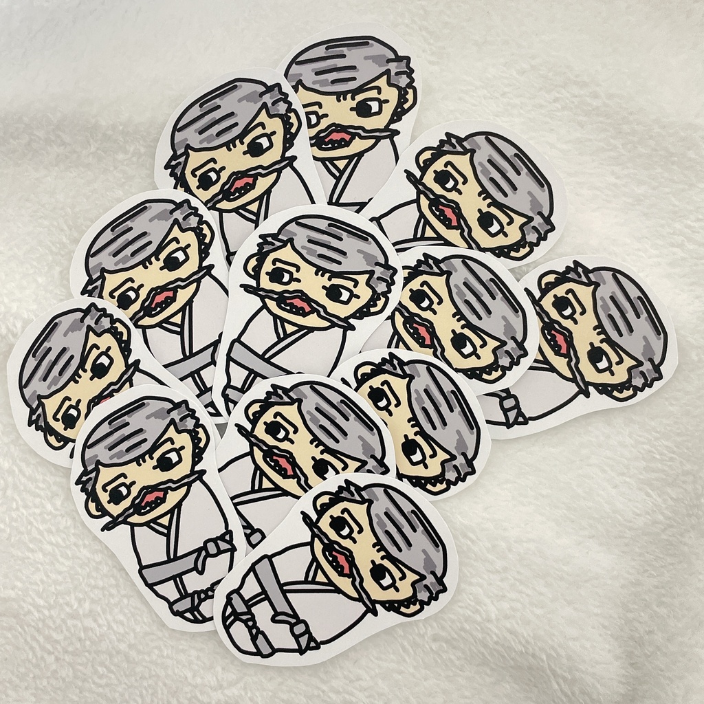 おくるみ花沢一家・フレークシール(幸次郎×1、尾形×1、坊主尾形×1、勇作さん×1)