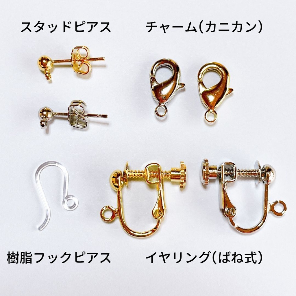月鯉・鯉月概念アクセ|推しカラーにも◎ |ガラスビーズのキラキラチャーム/パープル×グリーン(ペンダントトップ/片耳ピアス)|g-066