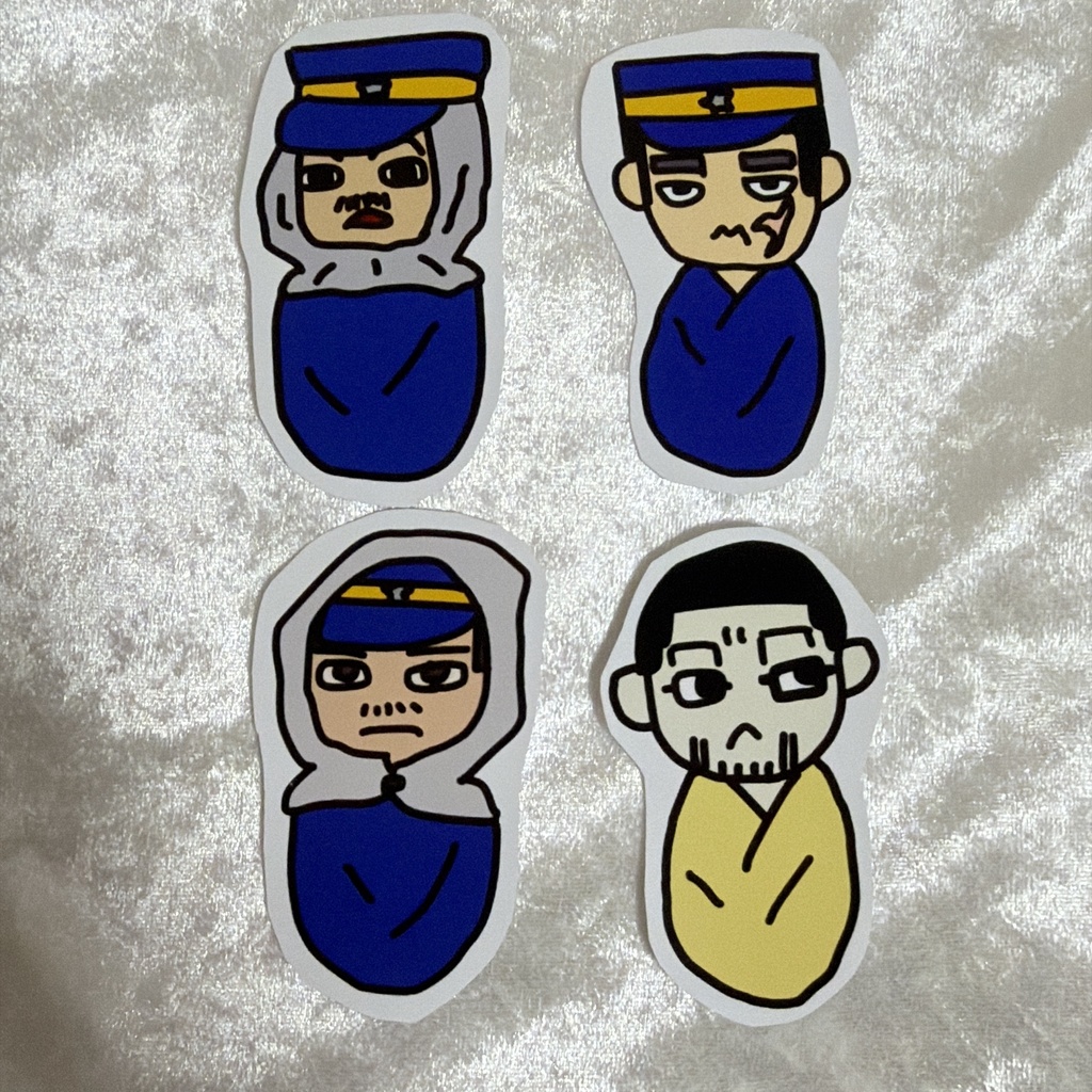 おくるみ造反ズ・フレークシール（坊主尾形、玉井伍長、岡田、野間）