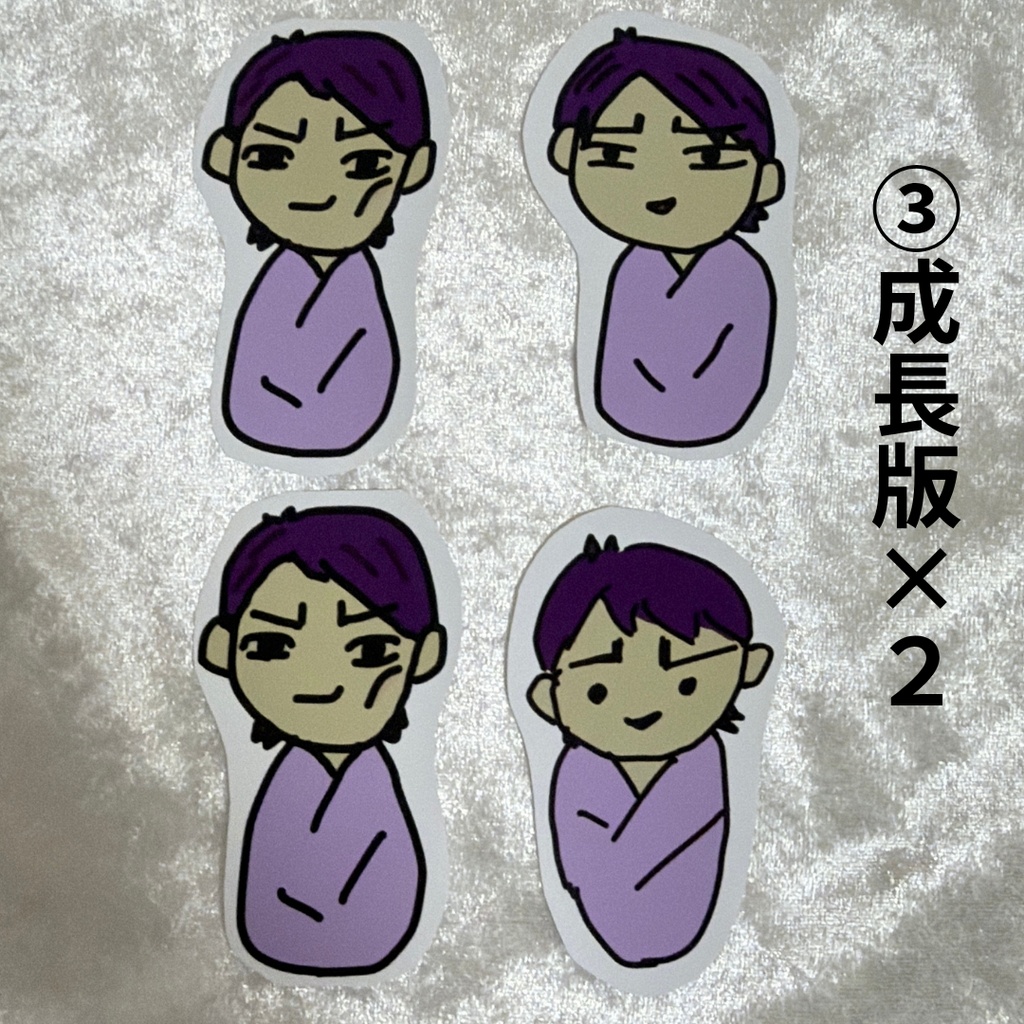 おくるみ鯉登の成長・フレークシール(セット5パターンあり)