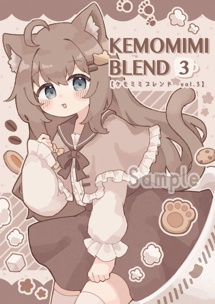 【C107イラスト本】KEMOMIMI BLEND vol.3