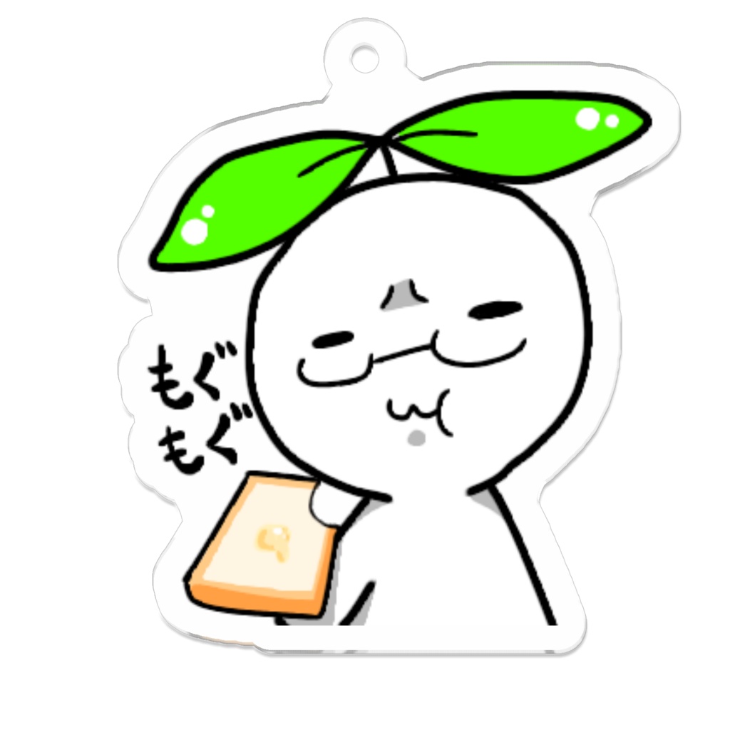 岩田さんスタンプ　アクリルキーホルダー