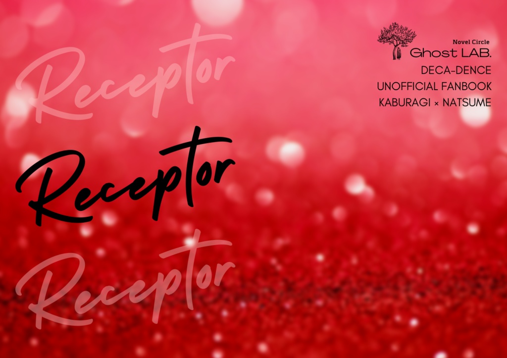 Receptor