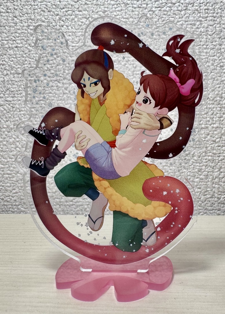 ガマフミアクスタ