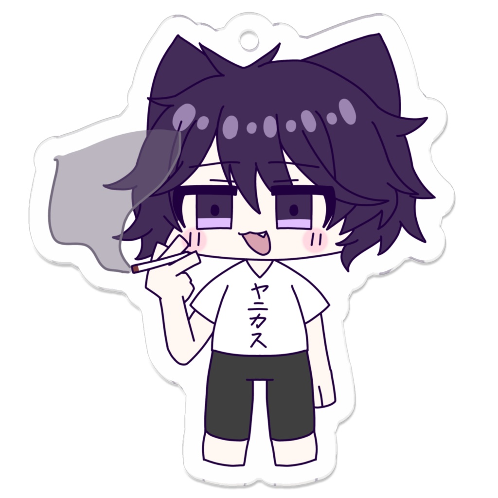 どこでもヤニカス教祖キーホルダー