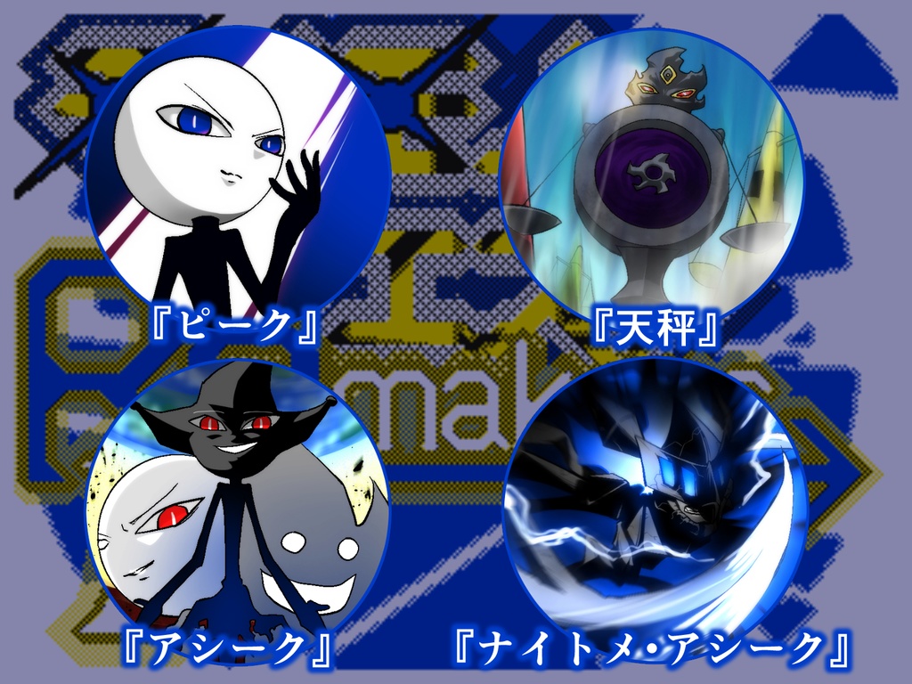 MQRe キャラコレクション 缶バッチ