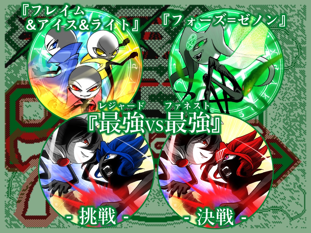 MQRe キャラコレクション 缶バッチ