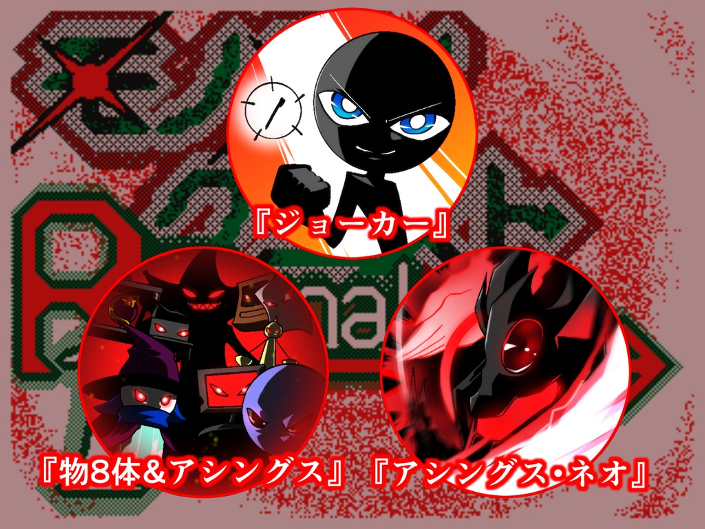 MQRe キャラコレクション 缶バッチ